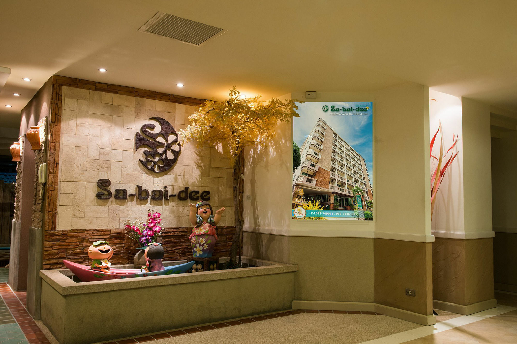 Sa-Bai-Dee Condo Чонбури Экстерьер фото